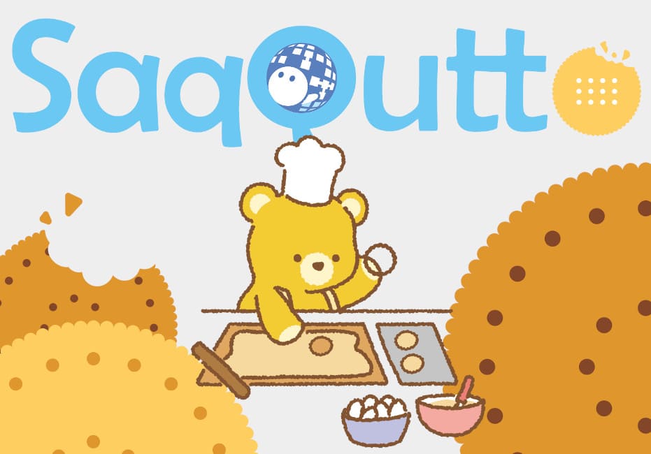 saqqutto紹介ぺージ