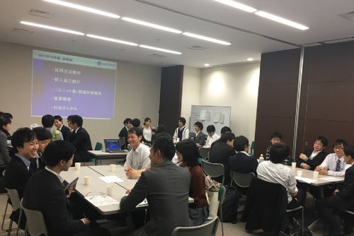 定例会