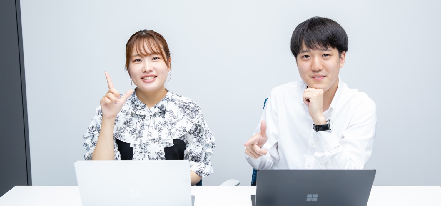 研修２か月目