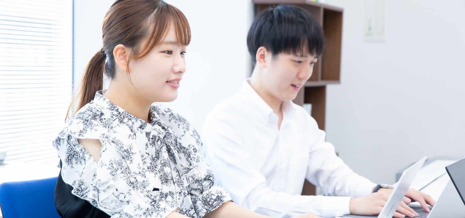 研修４か月目