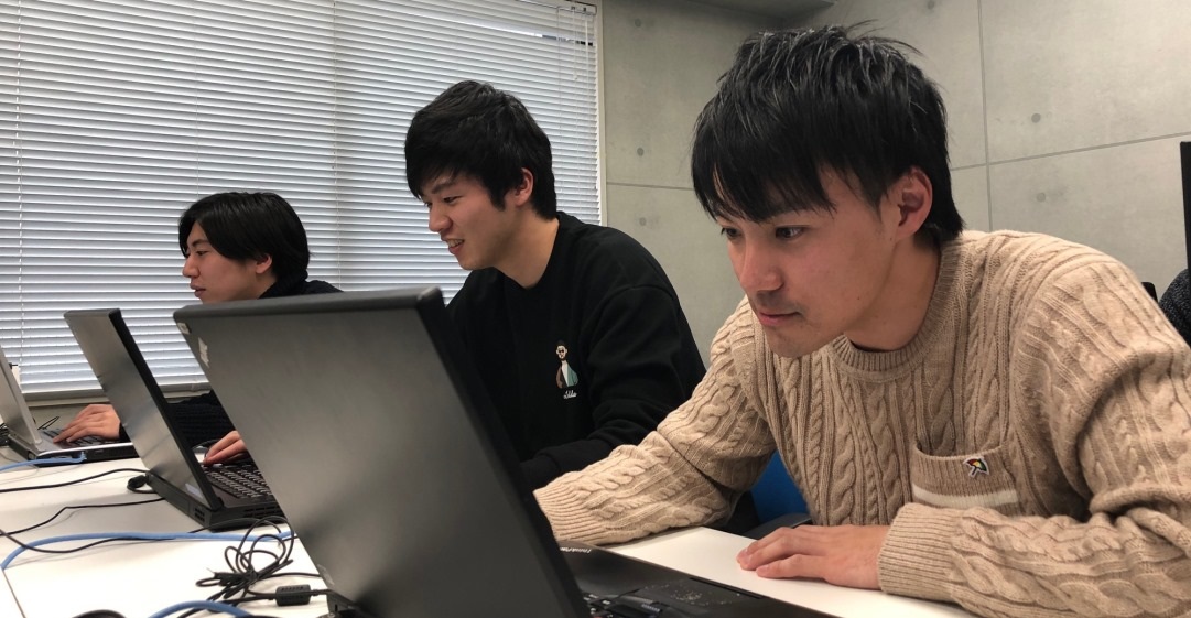 研修日記
