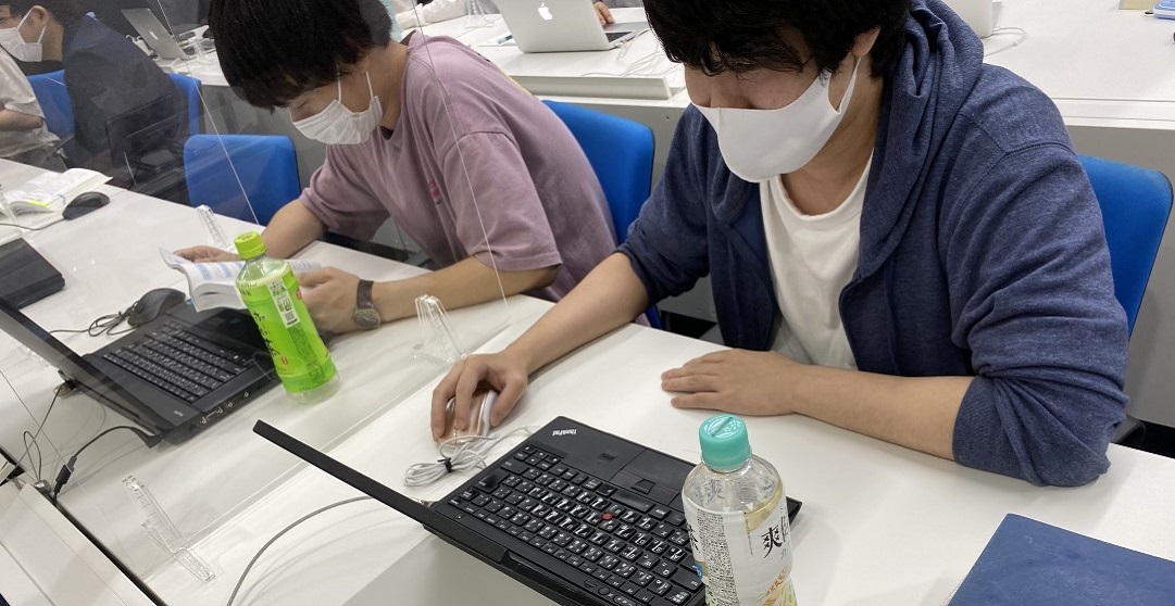 研修日記