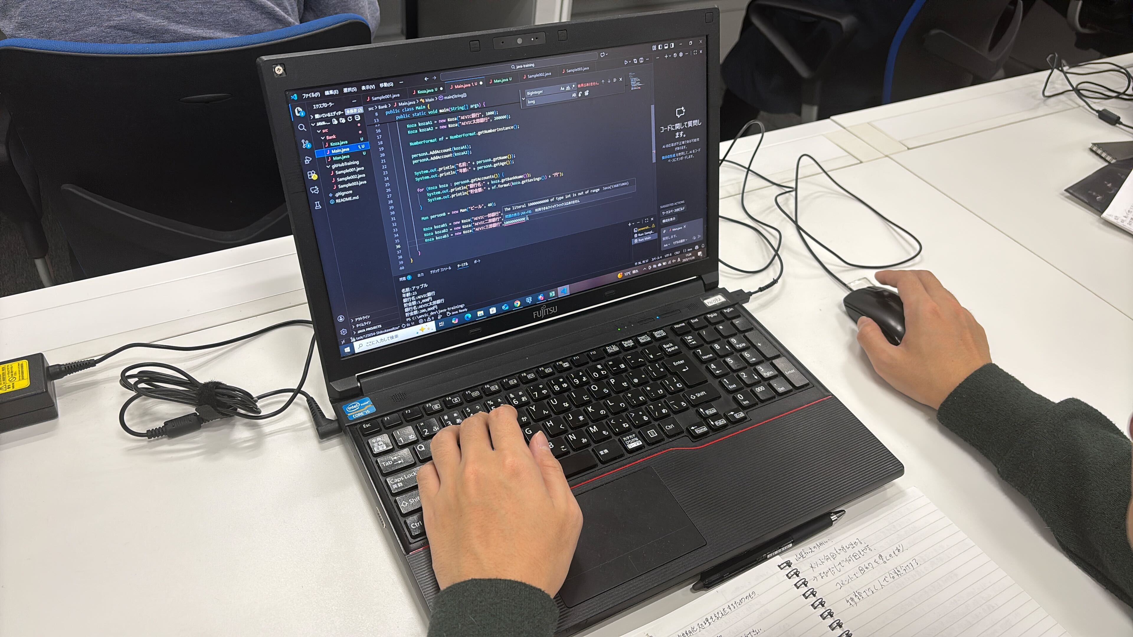 インタビュー風景