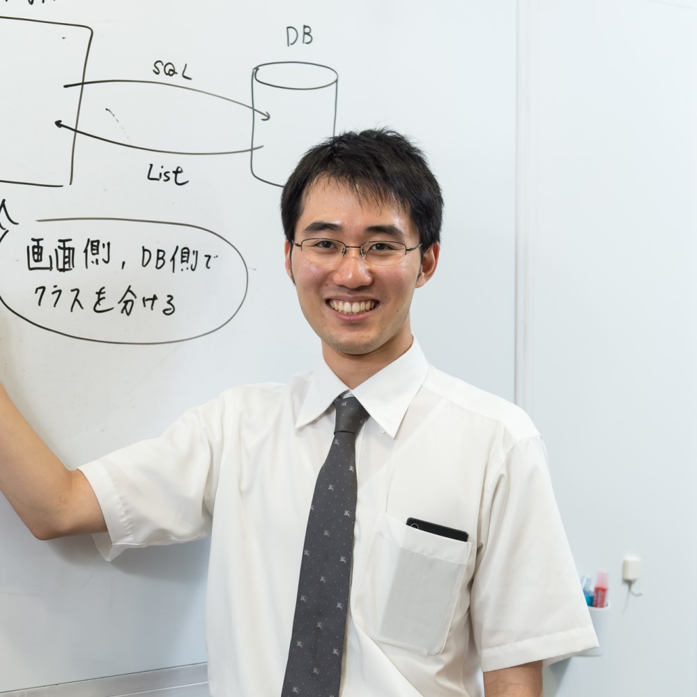 講師紹介